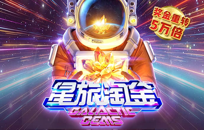 蓝鲸体育App最新版下载