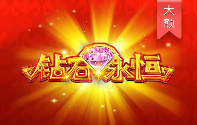 jn江南·体育登录入口