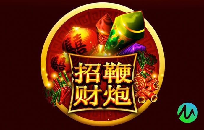澳门金牛版论坛澳彩心水