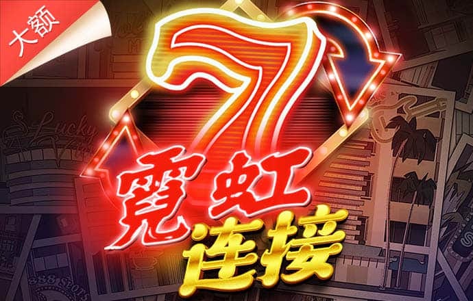haha体育平台下载